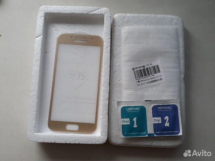 Стекло для телефона samsung 5D