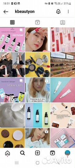 SMM, Маркетолог, Таргетолог, Контекстная реклама