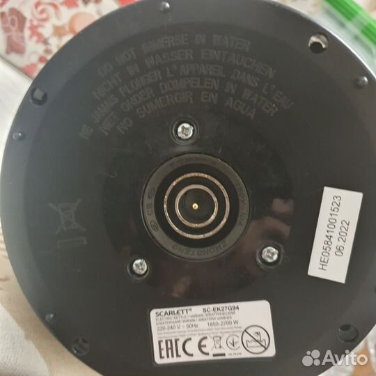 Чайник электрический б/у, Scarlett, не отключается