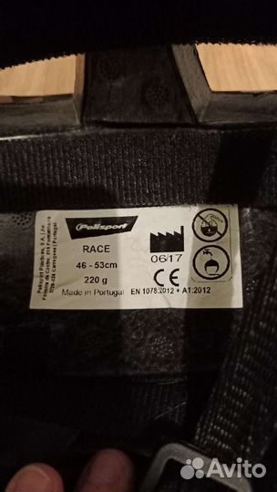 Шлем детский для велосипеда и роликов Polisport