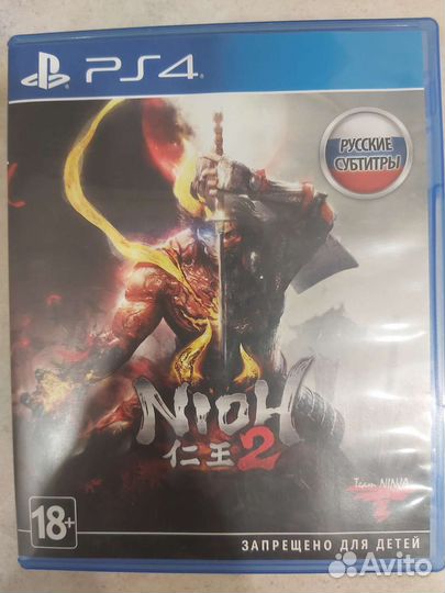 Nioh 2 Игра для приставки PS4