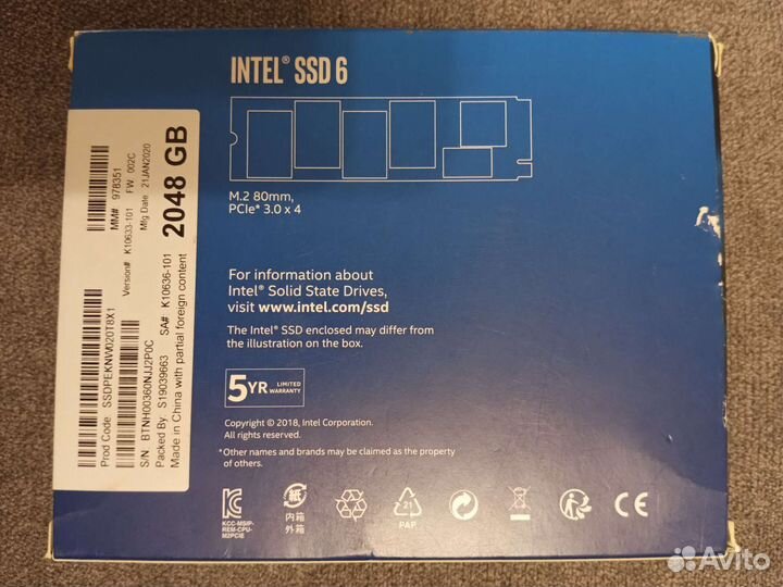 2tb Intel ssd m2 nvme