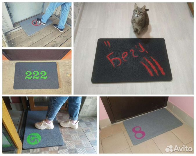 Коврик придверный с нанесением логотипов в Томске