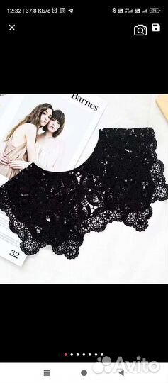 Черный кружевной воротник Ирландское кружево