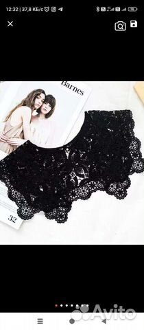 Черный кружевной воротник Ирландское кружево