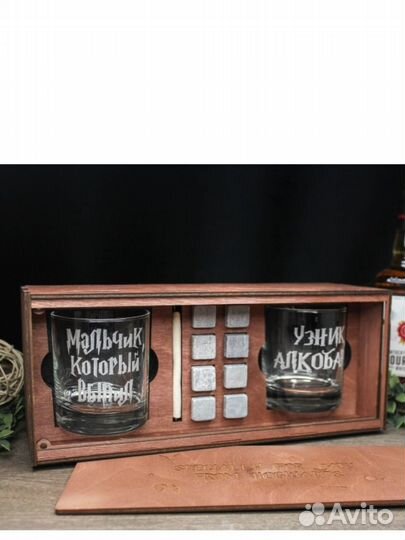 Подарочный набор Гарри Поттер