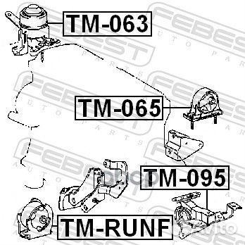 Опора двигателя передняя toyota Corolla E12/RAV4