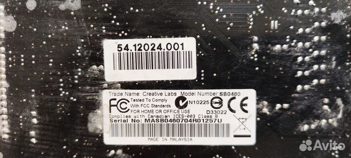 GA-P55-UD3 GigaByte Socket 1156