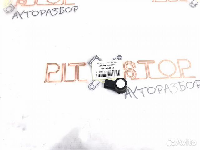 Датчик парковки Audi Q5 (8R) 2008-2012