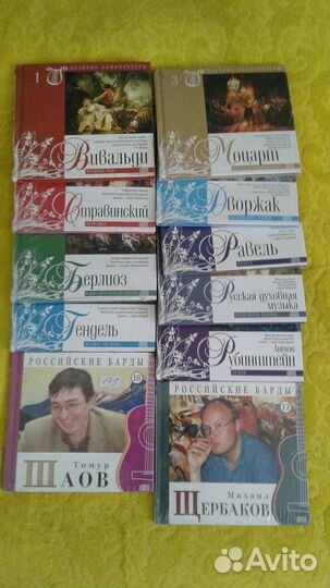 Продам подставку для дисков