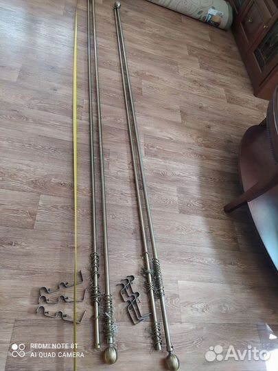 Карниз для штор двухрядный 2.4м