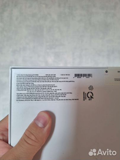 Планшет Galaxy Tab S9 Plus, 5G, 256 gb, Вьетнам