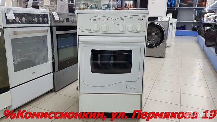 Плита электрическая бу