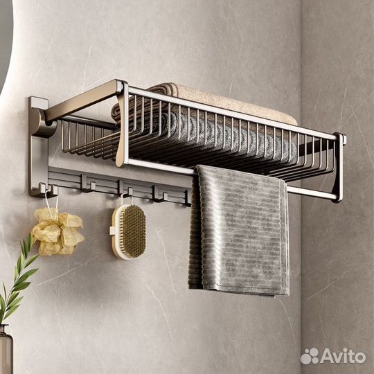 Держатель для полотенец в ванную складной