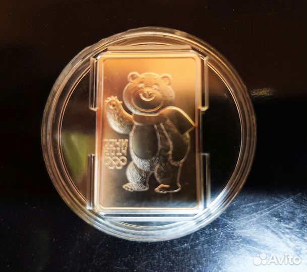 Олимпийский мишка инвест монета 3 р серебро 9999