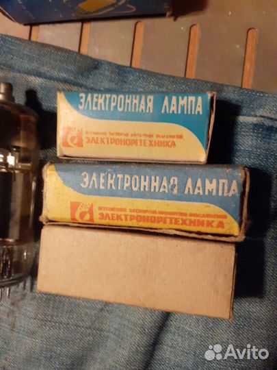 Лампы электронные