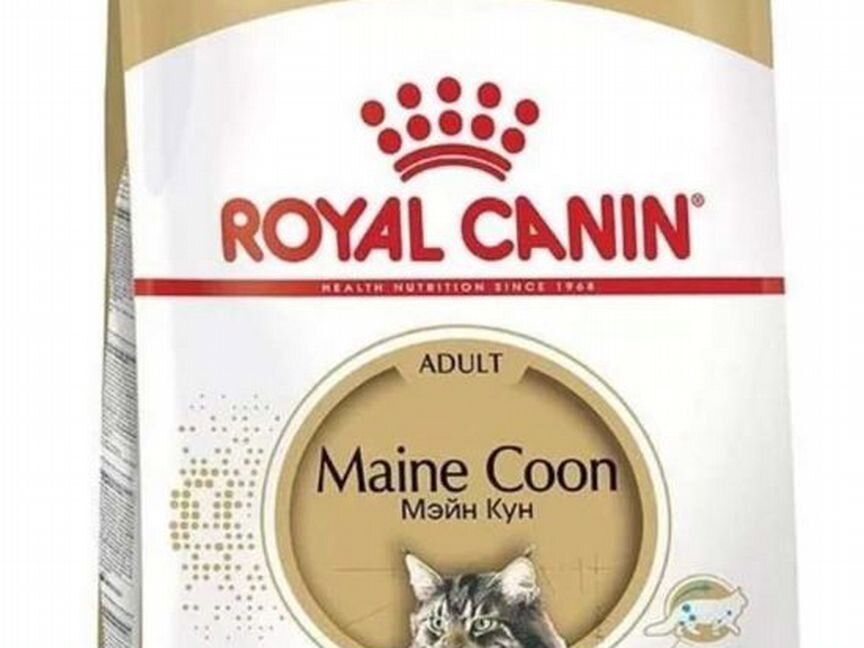 Royal Canin корм для Кошек (Роял Канин) 10-15кг