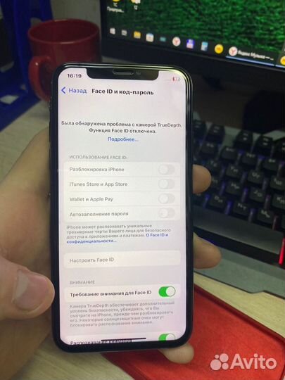 iPhone X, 64 ГБ