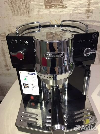 Кофемашина DeLonghi EC 820.B