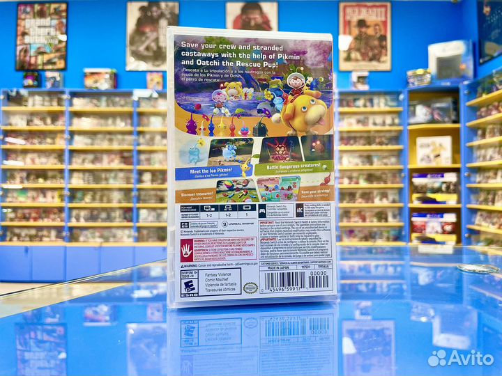 Pikmin 4 Nintendo Switch