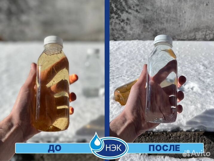 Водоочистка из колодца