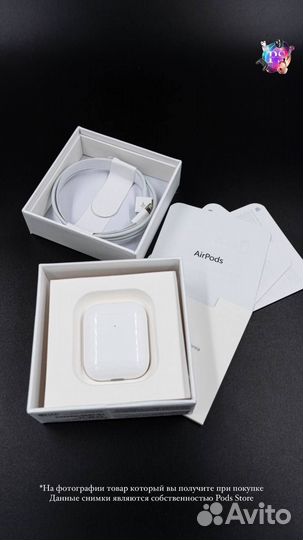Наушники AirPods 2 – погружение в музыку