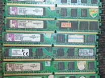 Память для компьютера 2Gb DDR2
