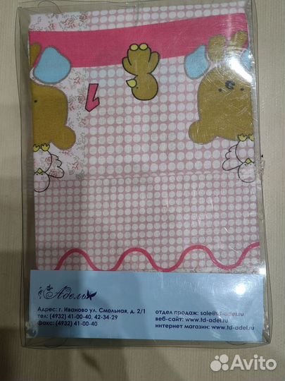 Белье в детскую кроватку