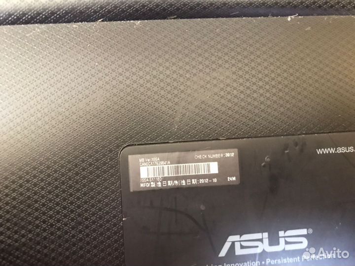 Ноутбук Asus X55A Замен Диска Торг Обмен