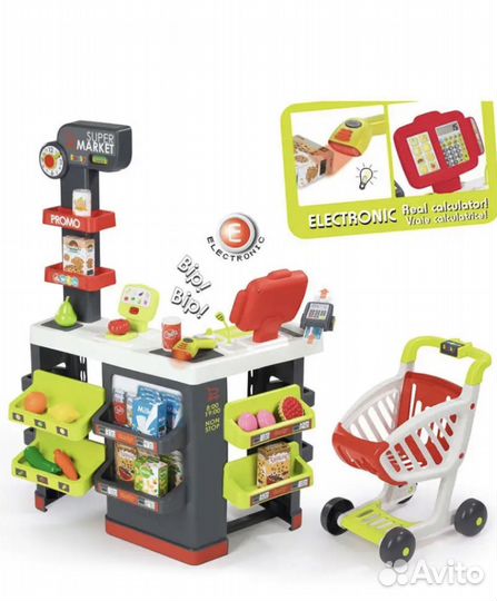 Детский магазин