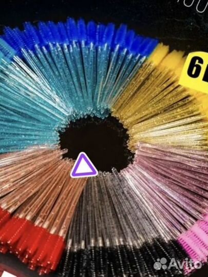 Расходные материалы