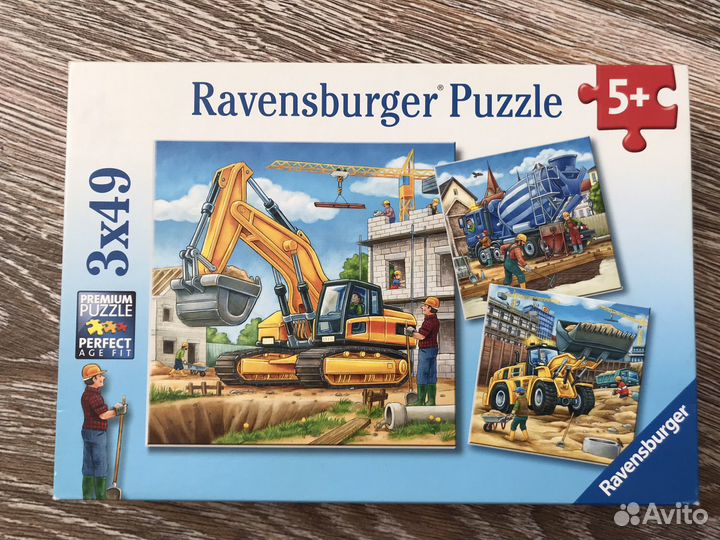 Пазл детский ravensburger 3 по 49
