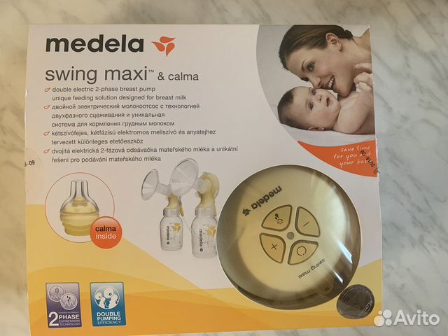 Молокоотсос электрический двойной