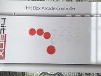 HitBox Arcade Controller (Хитбокс)