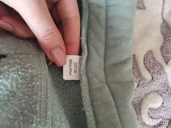 Костью для мальчика