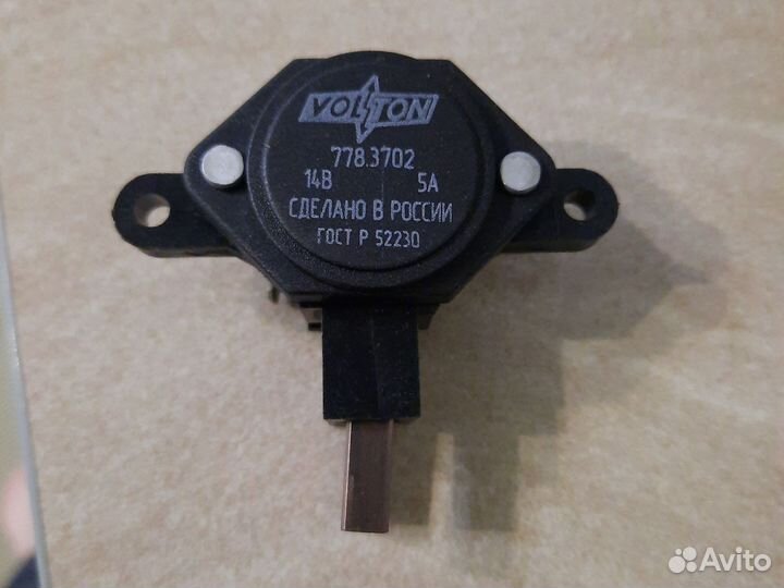 Реле регулятор генератора для ваз