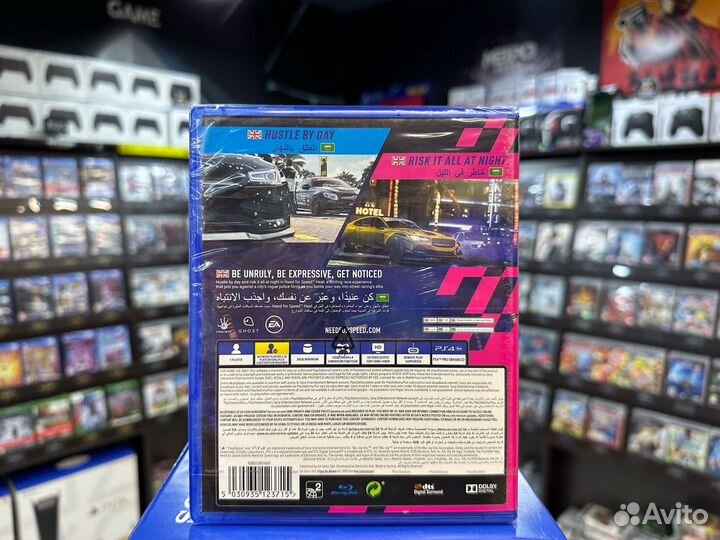 Игры для PS4: Need for Speed Heat (Русская версия)