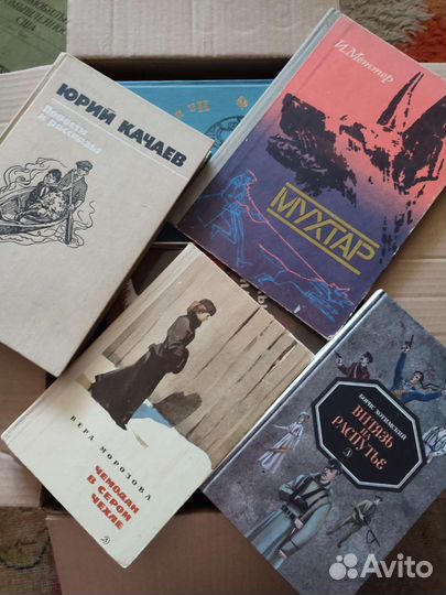 Книги для среднего и старшего возраста