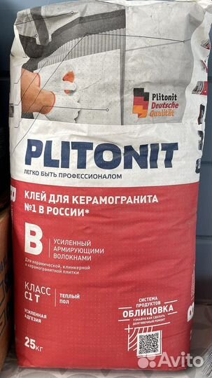 Клей для плитки и керамогранита