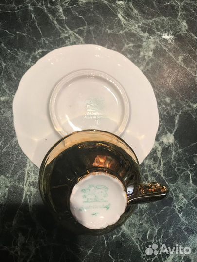 Сервиз кофейный Германия