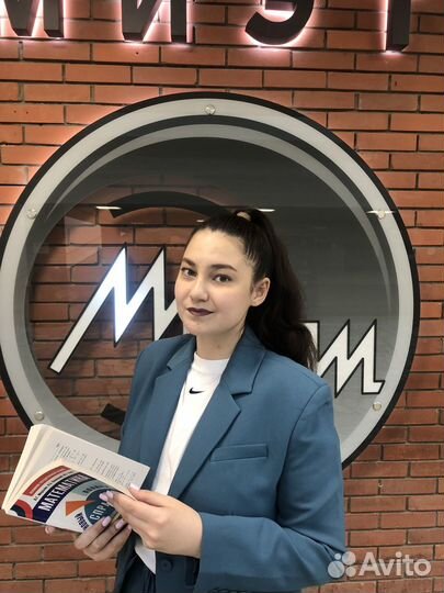 Репетитор по подготовке к ОГЭ по математике