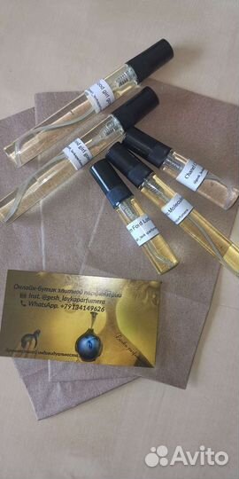 Tom Ford Lost Cherry