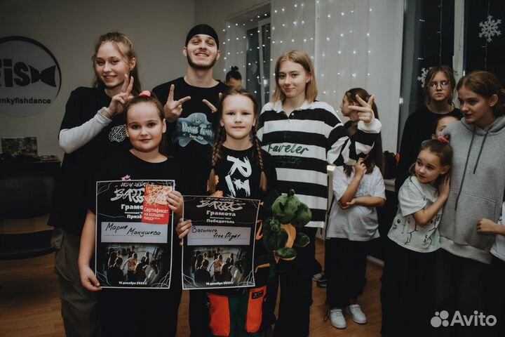 Школа Танцев в Орле