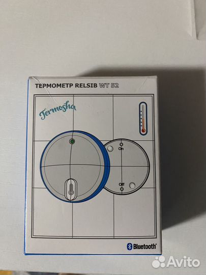 Градусник-термометр