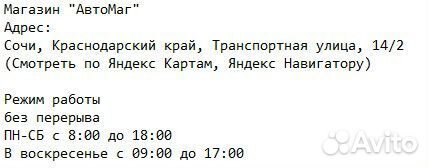 Прокладка клапанной крышки Lanos