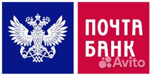 Кредитный консультант