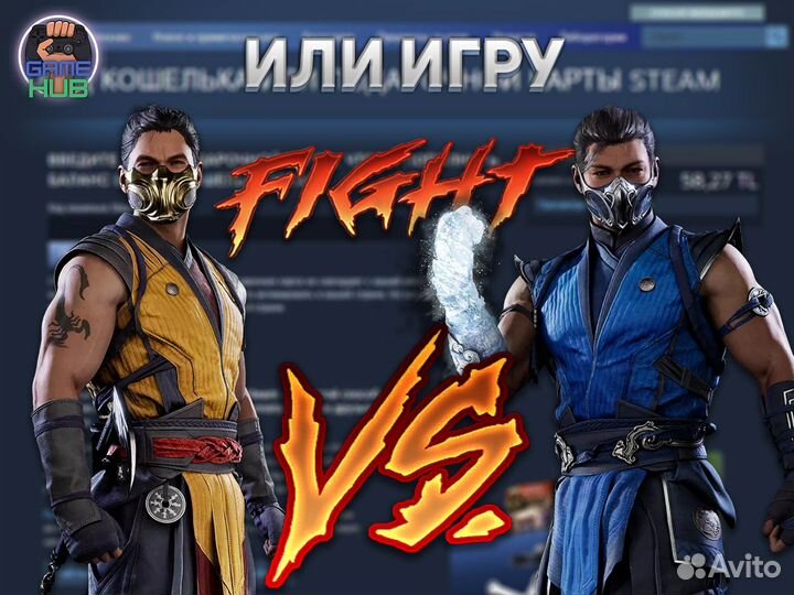 Пополнение кошелька Steam Россия/Турция