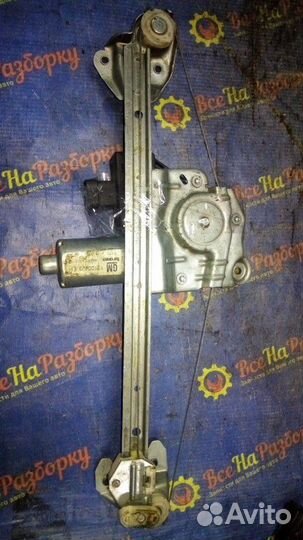 Стеклоподъемник задний левый Opel Astra H