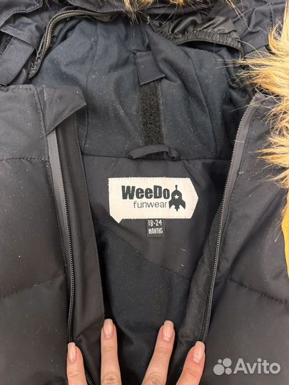 Зимний комбинезон