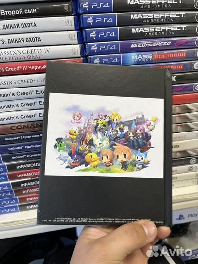 World Final Fantasy limited ART book